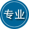 矿区专业道路救援