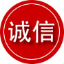 矿区诚信救援服务