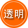 矿区救援费用合理