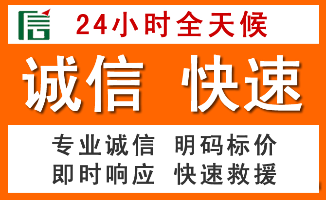 如何制定合理价格策略缓解矿区道路救援售后压力